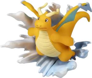 Figurine Dracolosse (Dragon Majesty Super-Premium Collection) JCC.png
