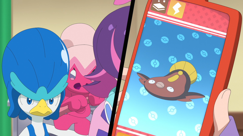 Fichier:LH097 - Limonde Pokédex.png