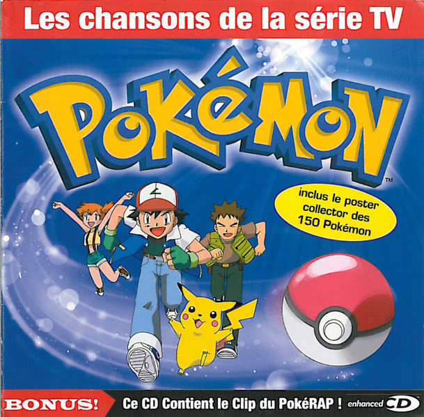 Fichier:Pochette CD - Bande originale de la série TV.png