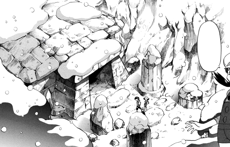 Fichier:Ruines Sinjoh Manga.png
