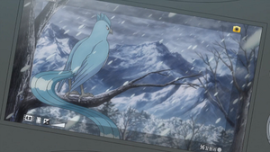 XY086 - Artikodin.png