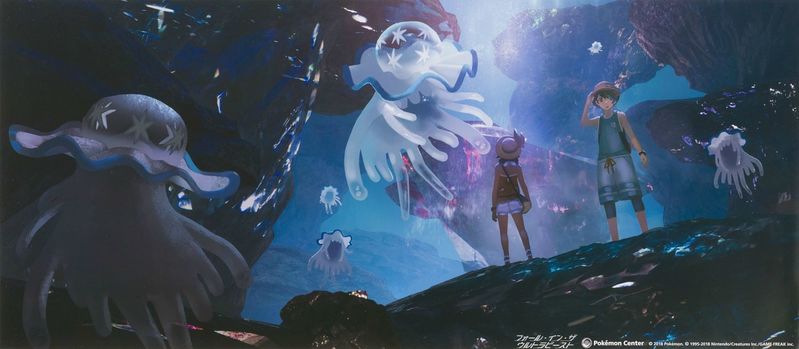 Fichier:Zéroïd art.jpg