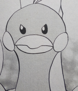 Altaria d'Alizée-PMS.png