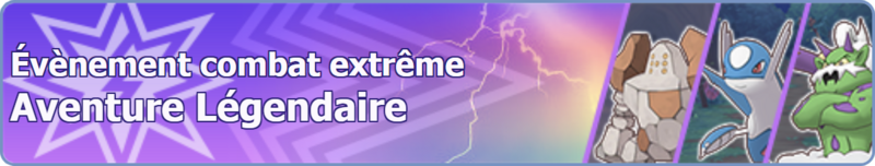 Fichier:Bannière Aventure Légendaire 3 PM.png