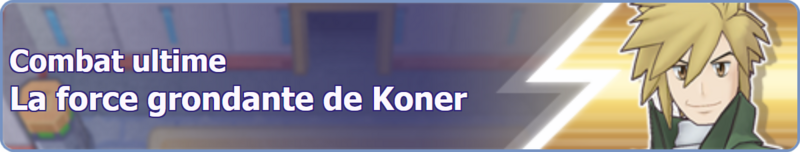 Fichier:Bannière La force grondante de Koner PM.png
