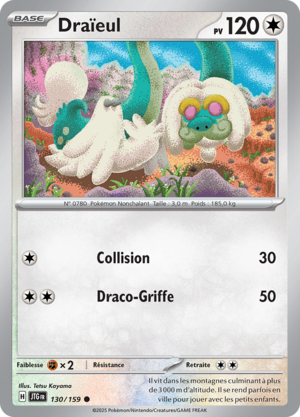 Carte Écarlate et Violet Aventures Ensemble 130.png