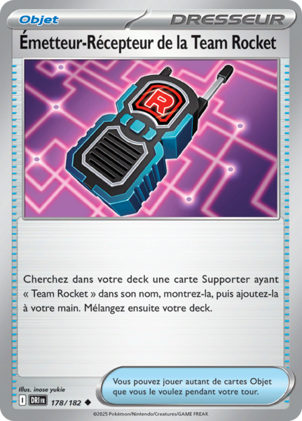 Fichier:Carte Écarlate et Violet Rivalités Destinées 178.png