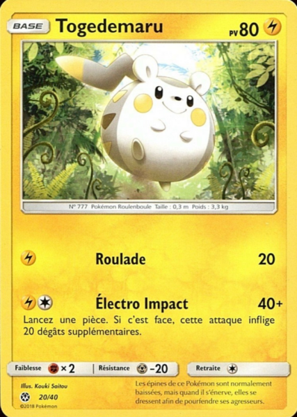 Fichier:Carte Collection McDonald's 2018 (France) 20.png