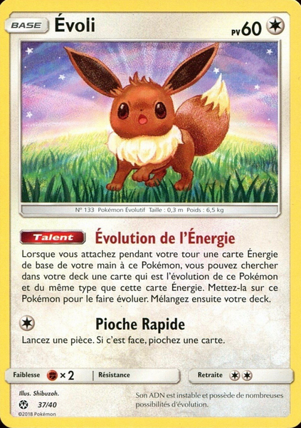 Fichier:Carte Collection McDonald's 2018 (France) 37.png