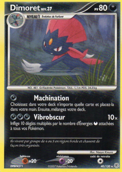 Fichier:Carte Diamant & Perle 40.png