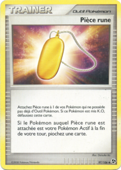 Pièce rune (Diamant & Perle Duels au sommet 97)