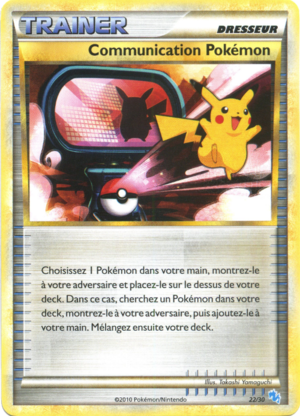 Carte HS Kit du Dresseur Léviator 22.png