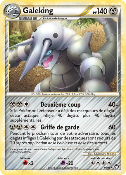 Fichier:Carte HS Triomphe 1.png