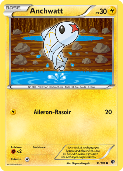 Fichier:Carte Noir & Blanc Explosion Plasma 31.png