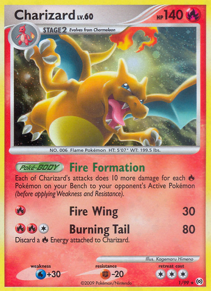 Fichier:Carte Platinum Arceus 1.png