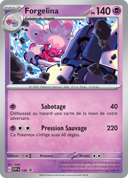 Fichier:Carte Promo SV 140.png
