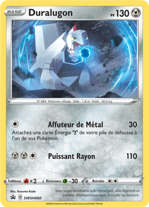 Carte Promo SWSH SWSH060.png