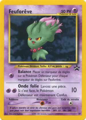 Carte Promo Wizards 39.png