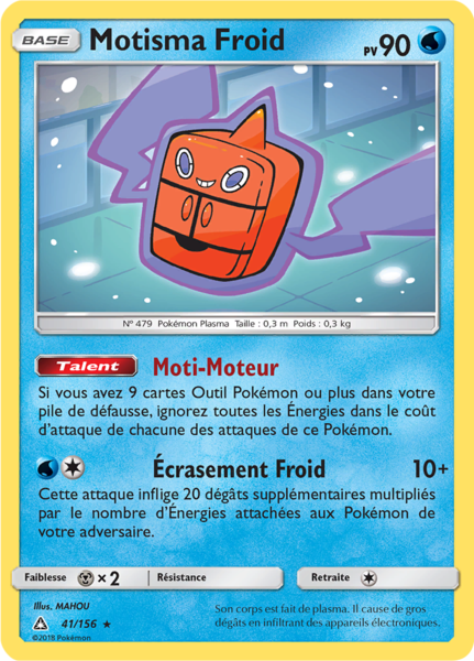 Fichier:Carte Soleil et Lune Ultra-Prisme 41.png