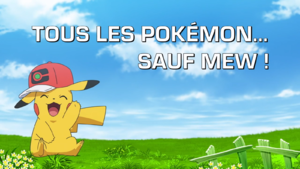 Ecran titre LV006 FR.png