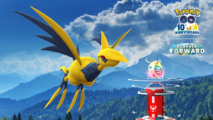 Journée de Super Méga-Raids Airmure - GO.png