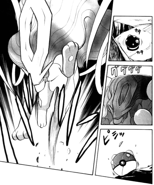 Fichier:PMS131.png