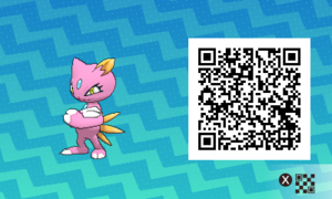 QR code 0215 ♀ chromatique SL.png