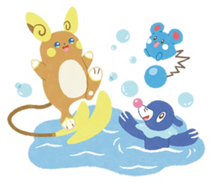 Sticker Saison GO 3 - GO.png