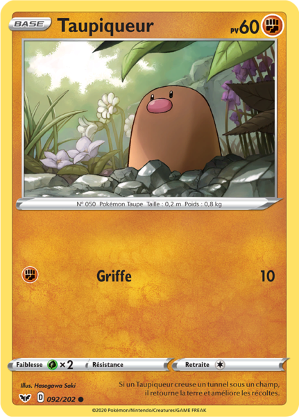 Fichier:Carte Épée et Bouclier 092.png