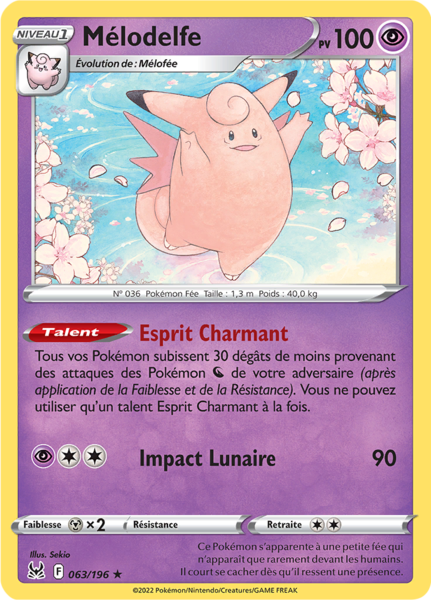 Fichier:Carte Épée et Bouclier Origine Perdue 063.png