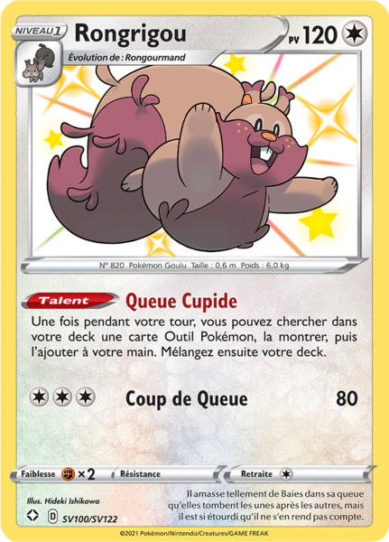 Fichier:Carte Destinées Radieuses SV100.png