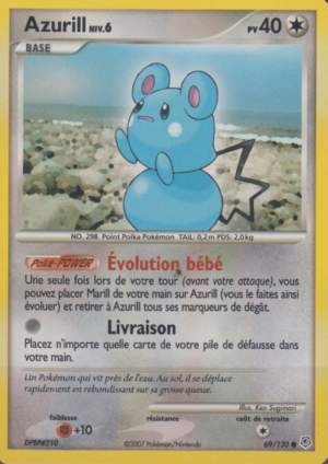 Carte Diamant & Perle 69.png