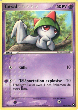 Carte EX Gardiens du Pouvoir 59.png
