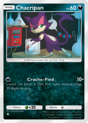 Carte Embrasement Écarlate 047.png