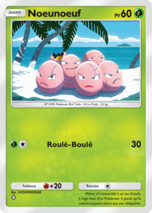 Carte Gardiens Astraux 001.png