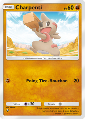 Carte Gardiens Astraux 094.png