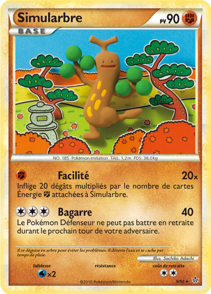 Fichier:Carte HS Déchaînement 9.png