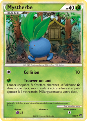 Carte HS Indomptable 60.png