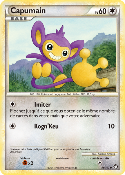 Fichier:Carte HS Triomphe 55.png