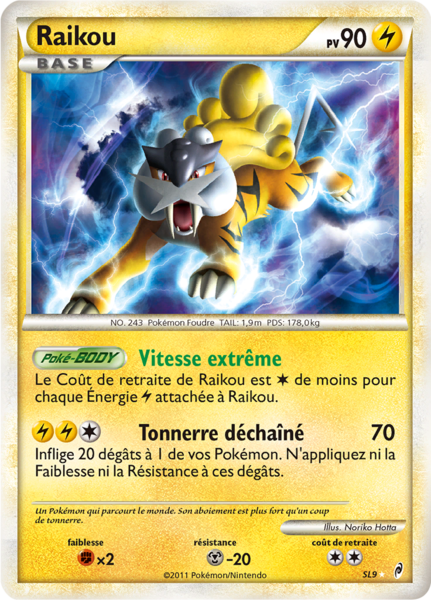 Fichier:Carte L'Appel des Légendes SL9.png
