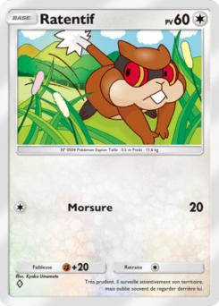 Ratentif (Méga-Ascension 199)