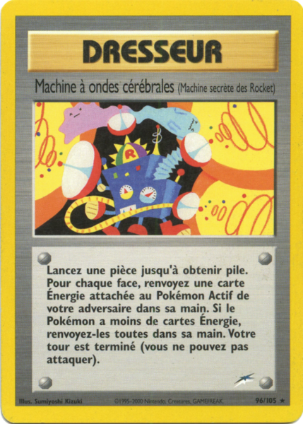 Fichier:Carte Neo Destiny 96.png