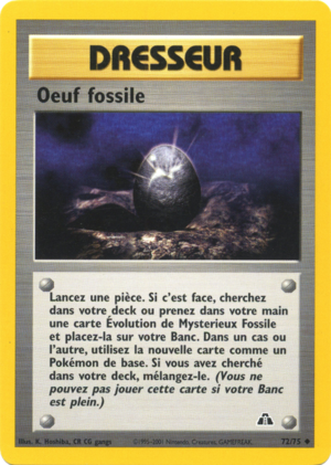 Carte Neo Discovery 72.png