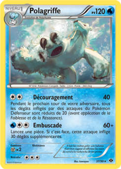 Polagriffe (Noir & Blanc Destinées Futures 37)