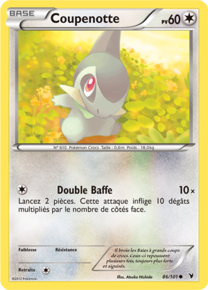 Carte Noir & Blanc Nobles Victoires 86.png