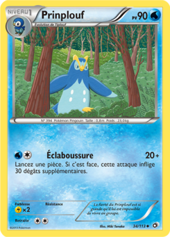 Prinplouf (Noir & Blanc Trésors Légendaires 34)