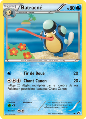 Carte Noir & Blanc Trésors Légendaires 41.png