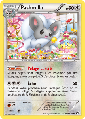 Carte Noir & Blanc Trésors Légendaires RC19.png