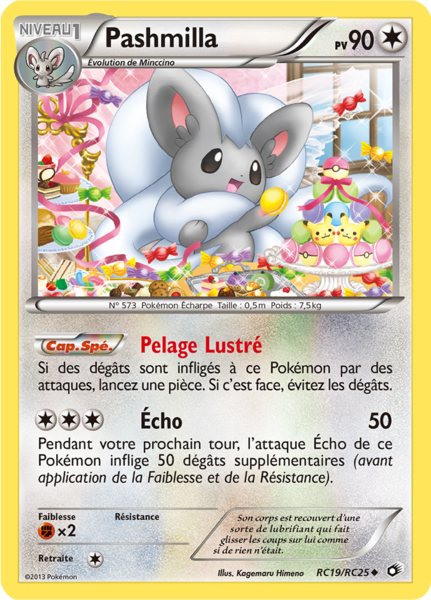 Fichier:Carte Noir & Blanc Trésors Légendaires RC19.png