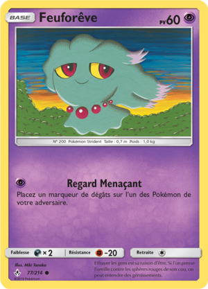 Carte Soleil et Lune Alliance Infaillible 77.png